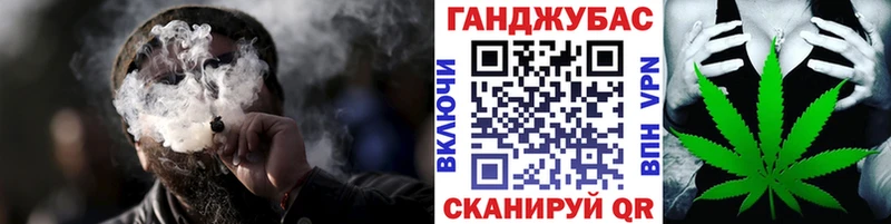 Названия наркотиков Горбатов Cocaine  МЕФ  Псилоцибиновые грибы  Канабис  Гашиш 