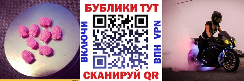 Экстази louis Vuitton кракен ONION Горбатов