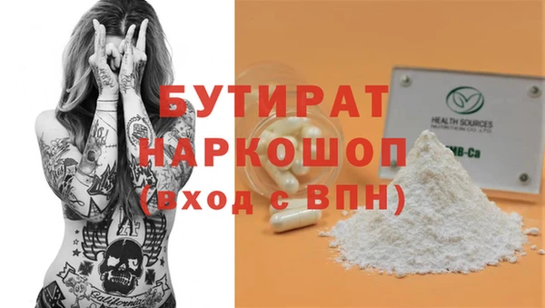гидропоника Алексин