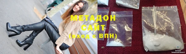 герыч Алзамай