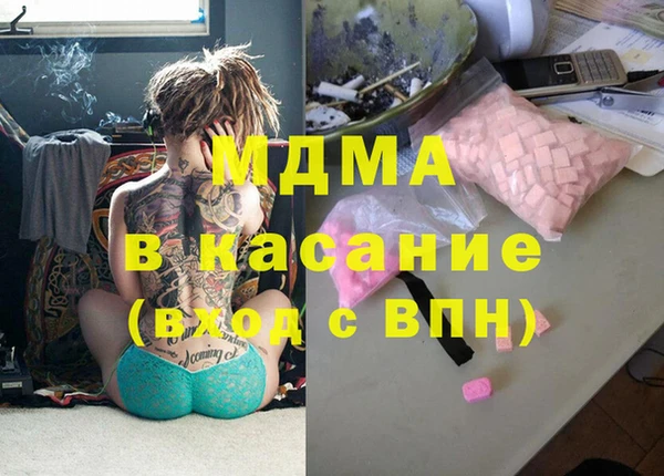 дмт Гусь-Хрустальный