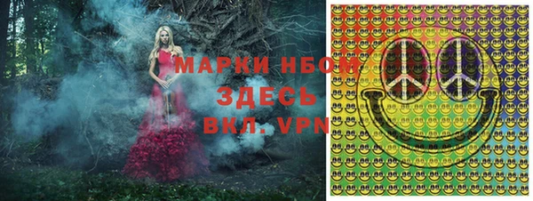 герыч Алзамай