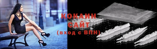прущий лед Алексеевка