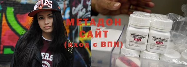 мефедрон Абаза
