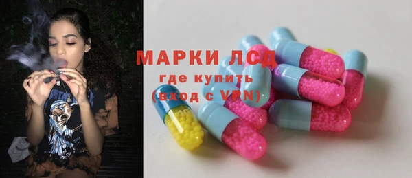 гидропоника Алексин