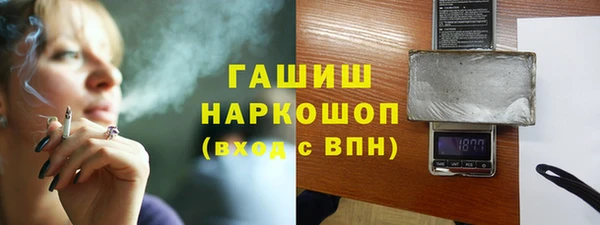 гидропоника Алексин