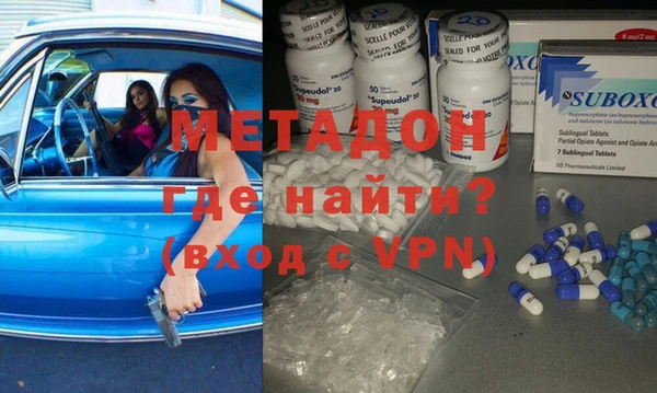 герыч Алзамай