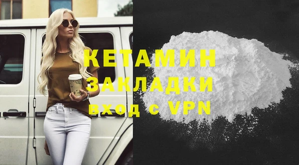 гидропоника Алексин