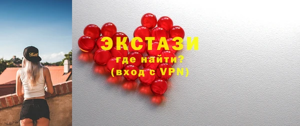 мдпв Заволжье