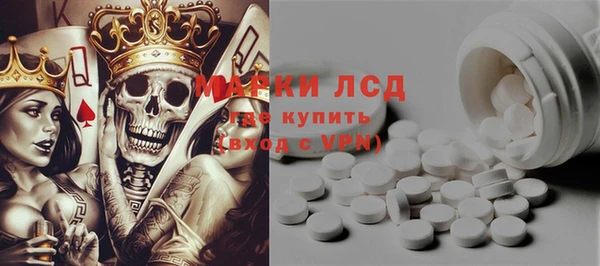 герыч Алзамай