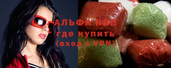 гидропоника Алексин
